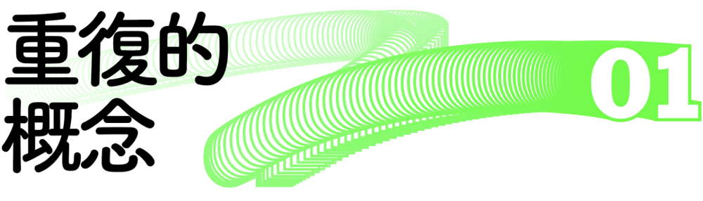 CND-1.png