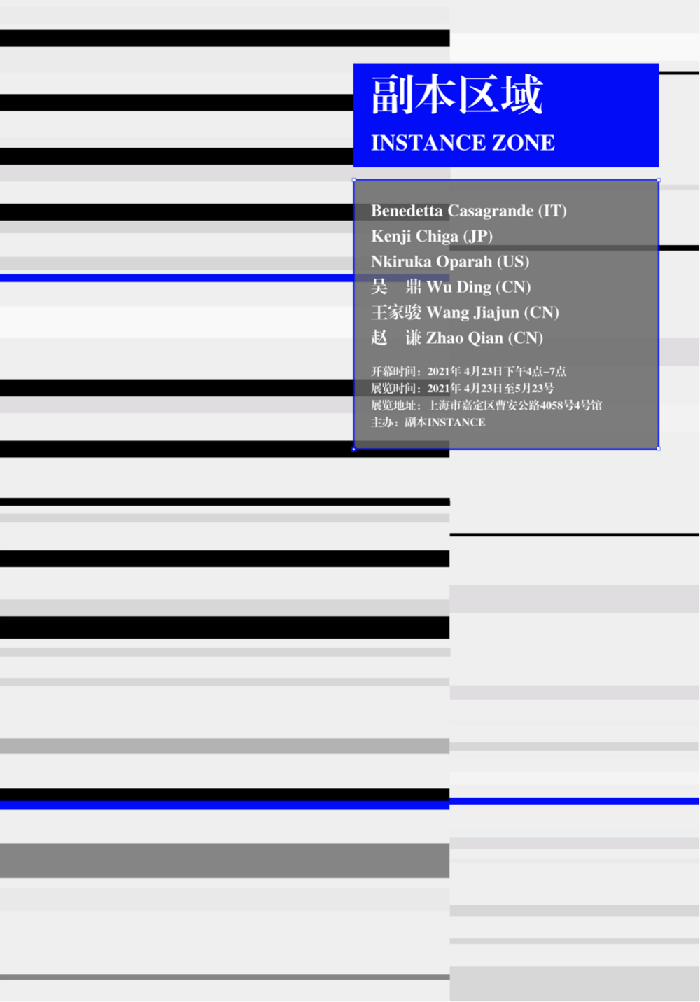 CND-14.png