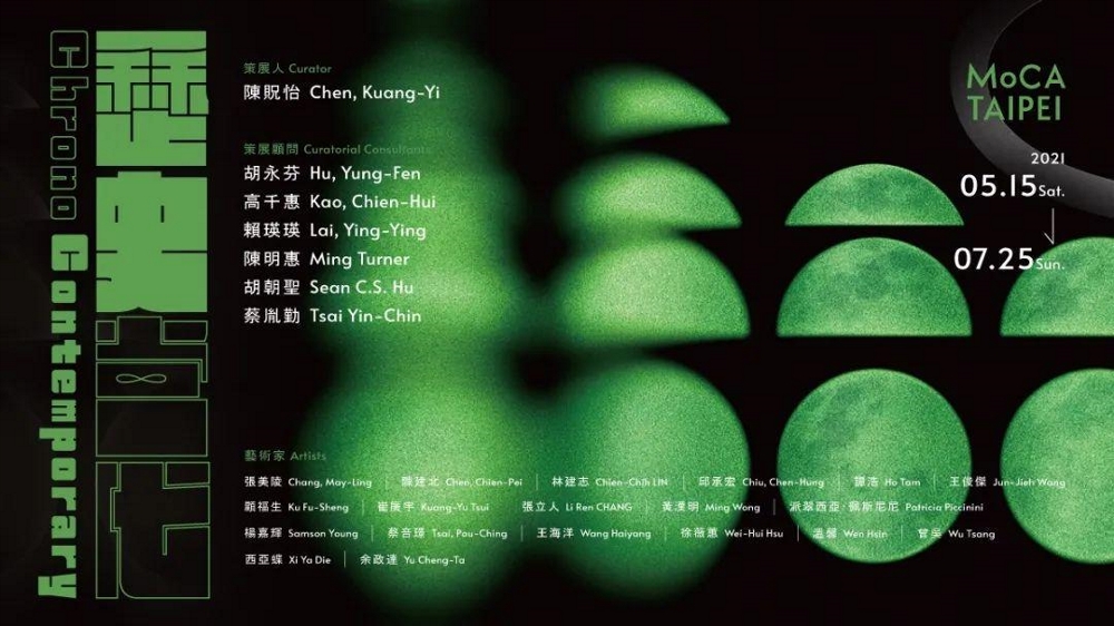 CND-10.jpg