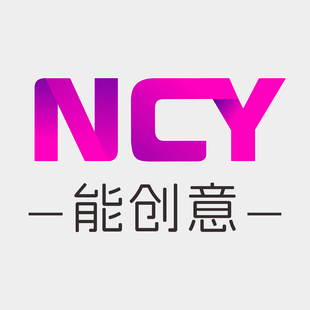 能创意LOGO NCY品牌LOOG